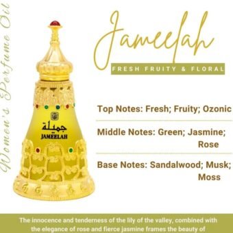 jameelah perfume  Oil fresh fruity & floral  women's fragrance