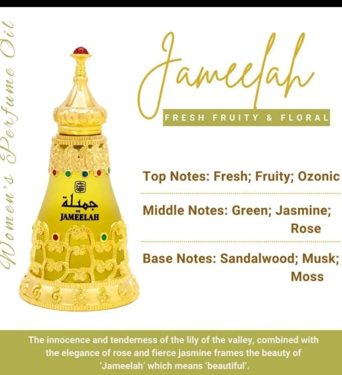 jameelah perfume  Oil fresh fruity & floral  women's fragrance