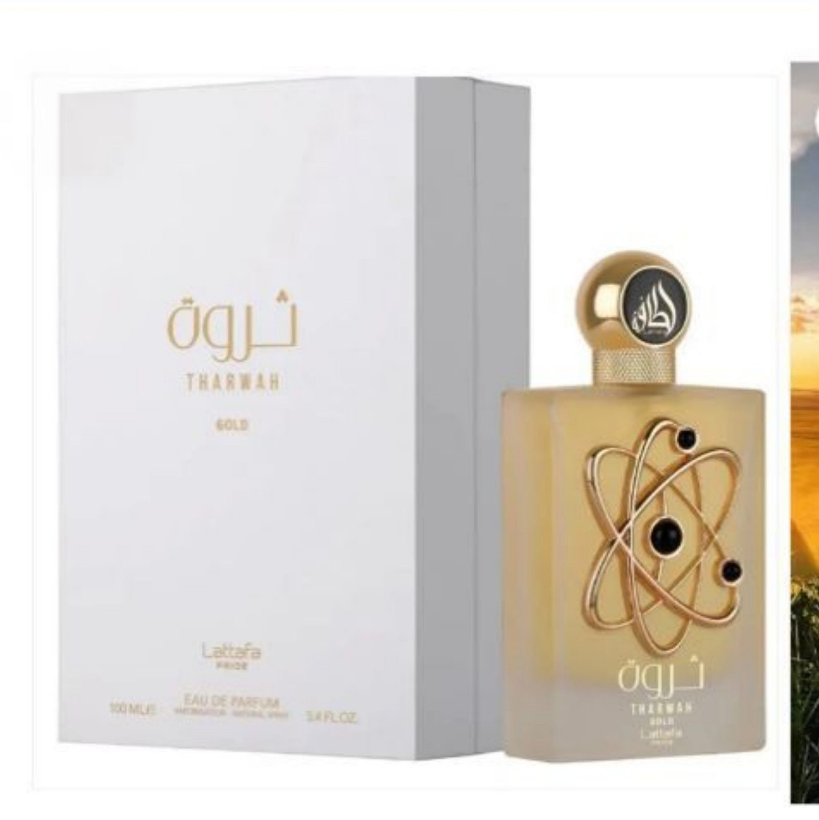 THARWAN GOLD WOMEN EDP 100ML ( 3.4 OZ) BY LATTAFA